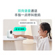 360 Kamera 9Pro HD 4-Megapixel Schimmer Full Color Home Überwachung Mobiltelefon Fernbedienung Zwei-Wege