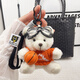 TBOML Basketball Bear Pendant Cute Doll Doll Creative Gift Sports Cartoon Keychain School Bag Pendant Basketball White Bear-Black Sweater
