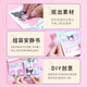 
Wu's Story of Quiet Book Children's Birthday Gifts for Girls 3-6 Years Toys Handmade Diy Materials Kulomi Melody Katie Cat Quiet Book [6 Packages + No Cut] Handmade Diy for 8-12 years old to 7-14 years old
