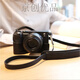 Photographié pour Sony 7 Camera Sac Micro Single Protective Cover Leather Case 7374 GOLINE CUIR 96400 Base A7C Crazy Horse Cuir [Real Leather Base]