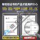 何佳功空压机充气泵小型220v便携式工业级木工静音高压打气泵空气压缩机 5 3180W/3890W/3990W/4290W