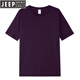 Jeep Spirit2025 Neues Modell für Männer und Frauen, reine kurzärmelige Kurzärmer kurzärmelig, lockeres, lässiges und modisches einfaches T-Shirt 694 Sky Blue M 80-115Jin [Jin ist 0,5 kg]