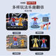 Los juguetes de control remoto del cuerpo Body Sense Fighting Boxing doble Combate Doble Children's Intelligent Black Technology Electric Electric de 21 cm de altura Dos paquetes - Play the Body Sense Battle Battle Lating 9 La versión actualizada de control de control remoto + destornillador