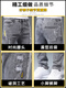 皮尔卡丹（pierre cardin）夏季牛仔裤男薄款修身小脚裤破洞潮牌弹力显瘦2025年长裤子 6636灰色+6636黑色 28