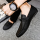 Changxiang Huili Herren Beans Schuhe koreanische Version der geschäftlichen Arbeit lässige Lederschuhe atmungsaktiv und vielseitig ohne Rutsch einstufige Männerschuhe 2025 Sommer D826 Black 39