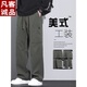 
VANCL American fashion brand work pants for men loose straight paratroopers 2025 summer thin sports charge casual trousers 9856-Military Green Regular M [Merchant] 90~110Jin[Jin equals 0.5 kg]