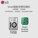 
LG655L double door refrigerator, perspective window, multi-dimensional wind curtain, dual-wind system, air-cooled frost-free conversion, large-capacity refrigerator, S653MPY33D silver