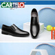 CARTELO leather shoes men's hollow leather shoes summer cowhide foot foot business formal leather shoes hole shoes work shoe interview shoes 9855 black no height [foot cover hollow style] 38
