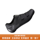 SHIMANO禧玛诺禧玛诺RC1 RC102 RC302 RC502 RC502 RC702公路锁鞋骑行鞋 RC1白色 有防伪积分二维码 40