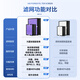 简庭（IGAINTIN）适配日立新风系统滤芯全热交换器新风机过滤网 KPI-3523Q3/F 2片高效+2片活性炭