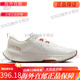 耐克（NIKE） Juniper Trail 男女低帮越野跑步鞋 DM0821 HM9734-101 女款白色 DM0821-104 43