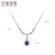 Lukfook Jewelry 18K gold O-shaped magnificent sapphire and diamond necklace gift G22DSKN0012W total weight 2.36 grams