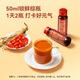 Jd.com Ginseng и Wolfberry Raw Powder 500 мл Ningxia Ginseng Changbaishan Ginseng Double Custing 10 бутылок праздничных подарков