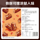 Baicaowei bocadillos y cajas de regalo de carne de carne de carne de res de hojas de carne y bocadillos casuales de bocadillos casuales 1047g/13 bolsas (no caja de regalo)