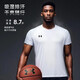 安德玛（Under Armour）速干衣t恤男士运动短袖健身训练服上衣篮球跑步冰丝透气球衣夏季