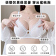莫代尔兔耳朵内衣女大胸显小胸夏季调整型聚拢收副乳防下垂无痕大码文胸 淡雅绿+淡雅绿 【兔耳朵杯】 75B 34