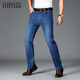 Ruitusen Herren Lose geradlinige Jeans 2025 Neue Frühlings- und Herbst-Groß- und vielseitige Männer mit mittlerer bis hoher Taillenhose für Männer [Hauptempfehlung] 687 Blue 34 (Empfohlen 145-155jin [Jin gleich 0,5 kg]))