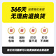 墨书适用兄弟DCP-L2548DW粉盒DCP-L2508DW硒鼓DCP-L2518DW DCP-L2628DW DCP-L2648DW打印机墨粉TN2520*2