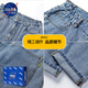 Nasalike Frühlings- und Sommer-neun-Punkte-Jeans Männer losen gerade kurze, kurze, fette Mann mit Breithose JPP9904 Graue Hosen (gerade Füße) 28 Geeignet für etwa 100 Jin [Jin entspricht 0,5 kg]