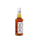 
Jim Beam White Border Mixed 500ml40 Bourbon Kentucky Whiskey Wine