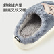 Jingyouyu German Quality 2025 New Children's Cotton Slippers Winter Indoor Home Furnishing for Big Children Baby Bear 18 Inner Length 18cm 180 Suitable for Foot Length 17CM