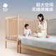 Babycare crib high guardrail splicing large bed newborn baby bed solid wood multi-functional children's bed 200*80cm