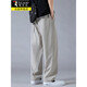 Specht Eisseide Hosen Herren Sommer dünne schnell trocknende kühle lose legging leisure hose für jungen modischen sportweitbeinhosen 6636 Militär grün 3xl ungefähr 155-175jin [Jin gleich 0,5 kg]