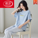Langsha Summer 2025 Neues pures Baumwollpyjama für Frauen kurzärmelige Hose Set Frühlings- und Sommer-Freizeitkomfort 9712 [kurzärmelige Langmut] M [empfohlen, 80-100 Jin zu tragen [Jin gleich 0,5 kg]]]