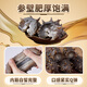 Grandma Zhang Dalian organic ready-to-eat sea cucumber 3Jin Jin equal to 0.5kg 40-50 pieces high quality pollution-free seafood aquatic products gift box gift giving
