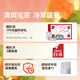 
Stone (roborock) sweeping robot integrated sweeping P20 sweeping and mopping machine automatic dust collection mopping mopping drying water cleaning floor cleaning machine vacuum cleaner A1690RR