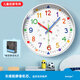 Zhong Xiaobai wall clock clock living room home 2025 new early education children's bedroom cartoon punch-free clock wall quartz clock