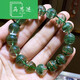 马思迷手串天l然手链女千层满天星半盆 水晶 H9839    5.1毫米