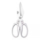 Meschut German kitchen scissors, high hardness, sharp and powerful, chicken bone scissors, stainless steel scissors for ducks and geese, King Kong scissors, silver box