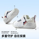 Genopu 2025 autumn soft sole breathable baby walking shoes, baby functional shoes, toddler shoes for boys and girls GB2459 bright white_night shadow blue_hazy blue 20 125mm suitable for foot length 125-129mm