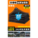 
Jingyouyu sunshade net thickened encrypted sunscreen dark net shroud black net shroud insulated balcony sun network roof outdoor sunshade net 3888 pin encrypted 2 meters * 15 meters [high anti-ultraviolet rays