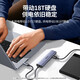 绿联typec拓展坞扩展usb多口集线器延长hub3.0带供电转接头转换器 15919_USB3.0喷漆款USB3.0x