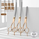 AILUKI Japanese Pet Grooming Dog Scissors Shearing Tools Special Hair Trimming Set for Cutting Dog Hair Curved Scissors Teddy Full Set Straight Scissors + Curved Scissors + Dental Scissors + Steel Comb + Scissor Bag