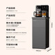 Meiging Meiging Large Tea Bar Machine Home Office High-End vertikaler Wasserspender Vollautomatischer Wassereinlass Multifunktionaler Betrieb warmer großer Box + Anti-Überfluss + Fernbedienung [My-YT983]