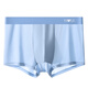 Yalu Summer Cool Underwear for Men Ice Silk Men Boxer Boxer Pantalon Grande Taille Sports Boîtres à respiration minces 9902 Black + Gris foncé + vert foncé + gris clair 4 bandes L 80-100jin [Jin est égal à 0,5 kg]