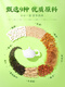 Green Qianliu Corn Skin Pueraria Mulberry Tea Burdock Burdock Raíz de tres deslizamientos Estado en estado de salud tardío Store Flagship Store Fat Donglai Calidad [Comprar 3 Get 4 Get 4] En tiempo real 7 Cajas