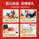 仙芝楼灵芝孢子油软胶囊破壁灵芝孢子粉精华增强免疫 高三萜 送礼推荐 24盒 720g 【全年量】家庭囤货