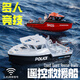 Suze Stunt Remote Control Speed Boat de control remoto de control remoto para niños Control remoto Control remoto Los juguetes de botes se pueden lanzar para niños Jets Turbo Scull remolcador verde oscuro [acelerador de dirección de proporción completa, estándar + 3 bloques mejorados de 800 mA batería recargable [