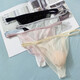 LISM sexy underwear thin soft seductive men's bag thong transparent sexy naked sense without trace large size briefs 802 light gray briefs XL 130---160Jin [Jin equals 0.5 kg]