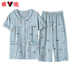 
Yalu high-end mother pajamas for women in summer pure cotton short-sleeved cropped pants thin cotton middle-aged and elderly people can wear it outside 6626 2XL [140-160Jin[Jin equals 0.5 kg]]