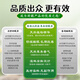 Hong Kong Pharmacy Co., Ltd. Herbal Sleep Balm Agarwood Essential Oil Shenlong Baicao Improves Soothing Insomnia and Sleep Aid Spray