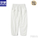 罗蒙（ROMON）春夏季休闲裤男裤子百搭棉麻九分裤阔腿宽松大码纯棉八分裤哈伦裤 卡其色 M