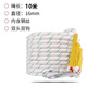 Yuanbang Jingcang Suda 16mm high-altitude working rope safety rope steel wire rope is strong, durable and wear-resistant anti-fall safety rope rope 16mm working rope 10 meters (with steel wire)
