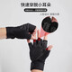 Fitness anti-cocoon gloves, wrist guards, integrated men's and women's equipment, training pull-ups, horizontal bar, non-slip, wear-resistant outdoor barbell, black half-finger gloves XL
