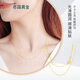 Laofu gold 18K gold O-shaped chain necklace for women 2025 new clavicle chain Valentine's Day birthday gift for girls practical about 0.8g