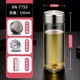 Sino Glass Tasse große Kapazität Einschicht verdickte Wasserbecher -Geschäftsbüro mit Filter Tee Tasse Auto tragbar und transparent 6191 Neue Bärenabdeckung - 410 ml